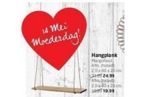 hangplank nu voor eur24 99