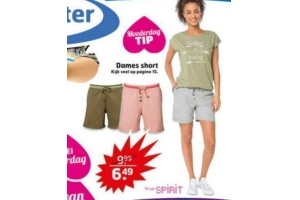 dames short