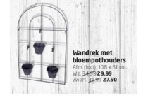 wandrek met bloempothouders nu voor eur27 56