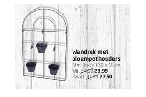 wandrek met bloempothouders nu voor eur27 56