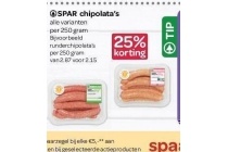 spar chipolata s