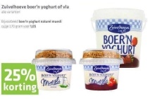 zuivelhoeve boer n yoghurt of vla