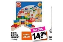 heros houten speelset