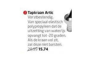 tapkraan arctic