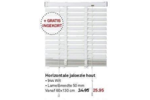 horizontale jaloezie hout