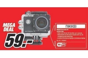 nikkei extreme x4 action cam