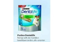 purina dentalife