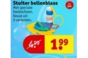 stuiter bellenblaas