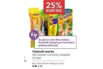 vitakraft snacks