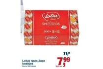 lotus speculoos koekjes