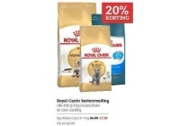 royal canin kattenvoeding