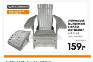 adirondack loungestoel manaus met hocker