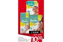 pampers new baby of premium protection