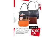 lederen dames tas of lederen portemonnee