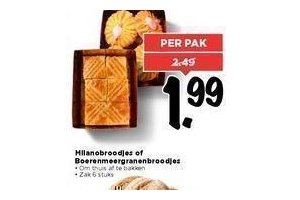 roomboter margrietjes of boterkoekblokjes