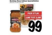 bombay rose indiase specialiteiten