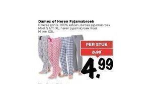 dames of heren pyjamabroek