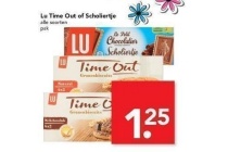 lu time out of scholiertje