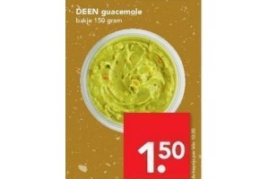 deen guacemole