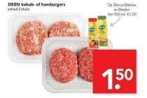 deen kebab of hamburgers