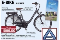 e bike