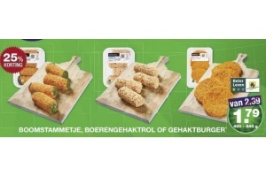 boomstammetje boerengehaktrol of gehaktburger