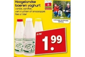 hoogelandse boeren yoghurt