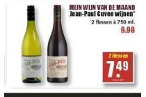 jean paul cuvee wijnen