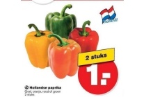 hollandse paprika