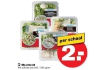 slaschotel