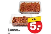 kebabflakes of shoarmareepjes