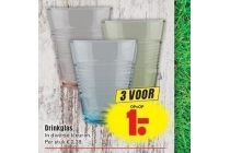drinkglas