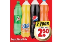 pepsi sisi of 7 up