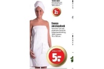 tumble towel