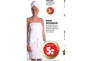 tumble towel
