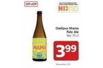 oedipus mama pale ale