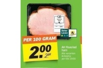 ah roasted ham