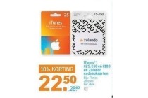 itunes eur25 eur50 en eur100 en zalando cadeaukaarten