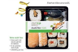 verse sushi box