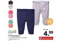 2 meisjesleggings