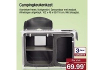 campingkeukenkast