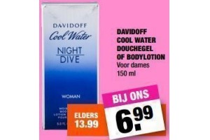 davidoff cool water douchegel of bodylotion