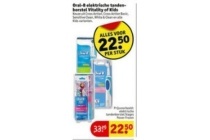 oral b elektrische tandenborstel vitality of kids