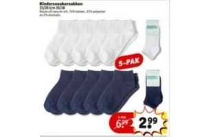 kindersneakersokken