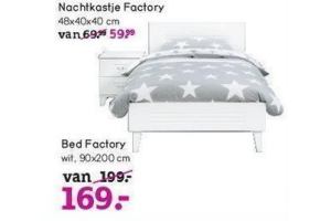 bed factory