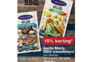 santa maria bbq assortiment