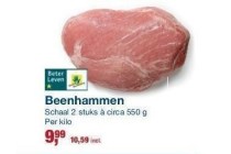 beenhammen