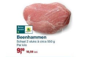 beenhammen