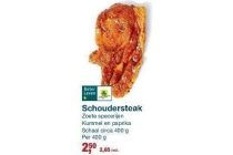 schoudersteak