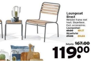 loungeset brest